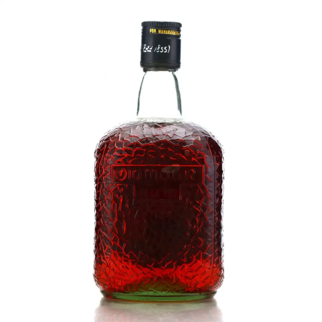 Image of the front of the bottle of the rum Old Monk Very Old Vatted