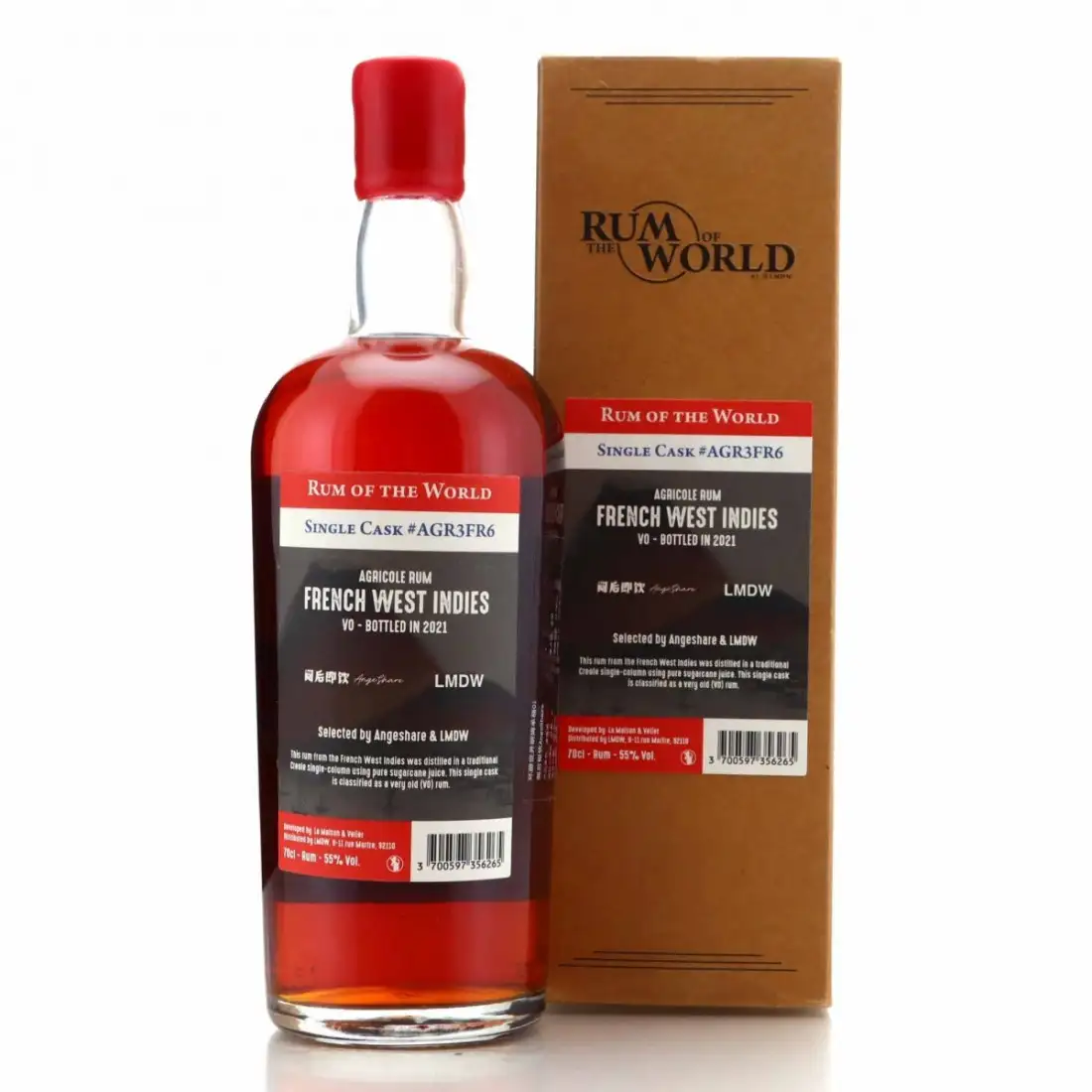 Image haute résolution de Fine Spirits Saint James Rum of the World Single Cask (Angeshare &amp; LMDW) 2021