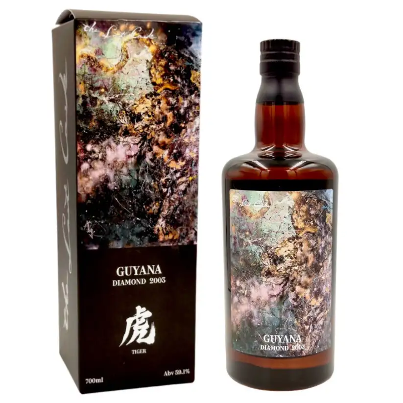 Image of the front of the bottle of the rumThe Last Cask - Tiger, Artist (Yu Chuan)