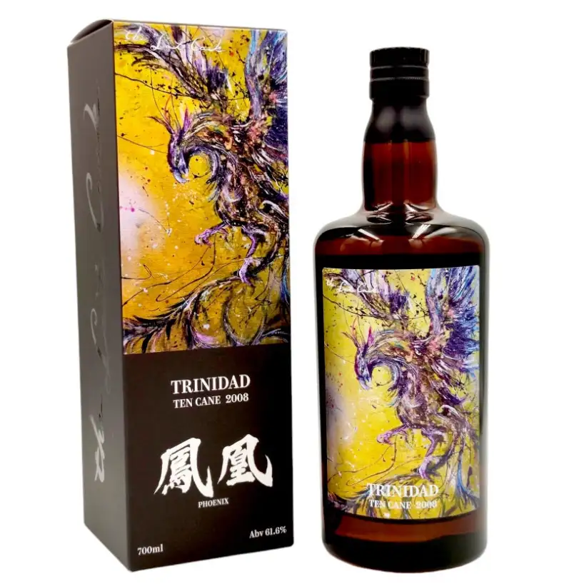 Image of the front of the bottle of the rumThe Last Cask - Phoenix, Artist (Yu Chuan)