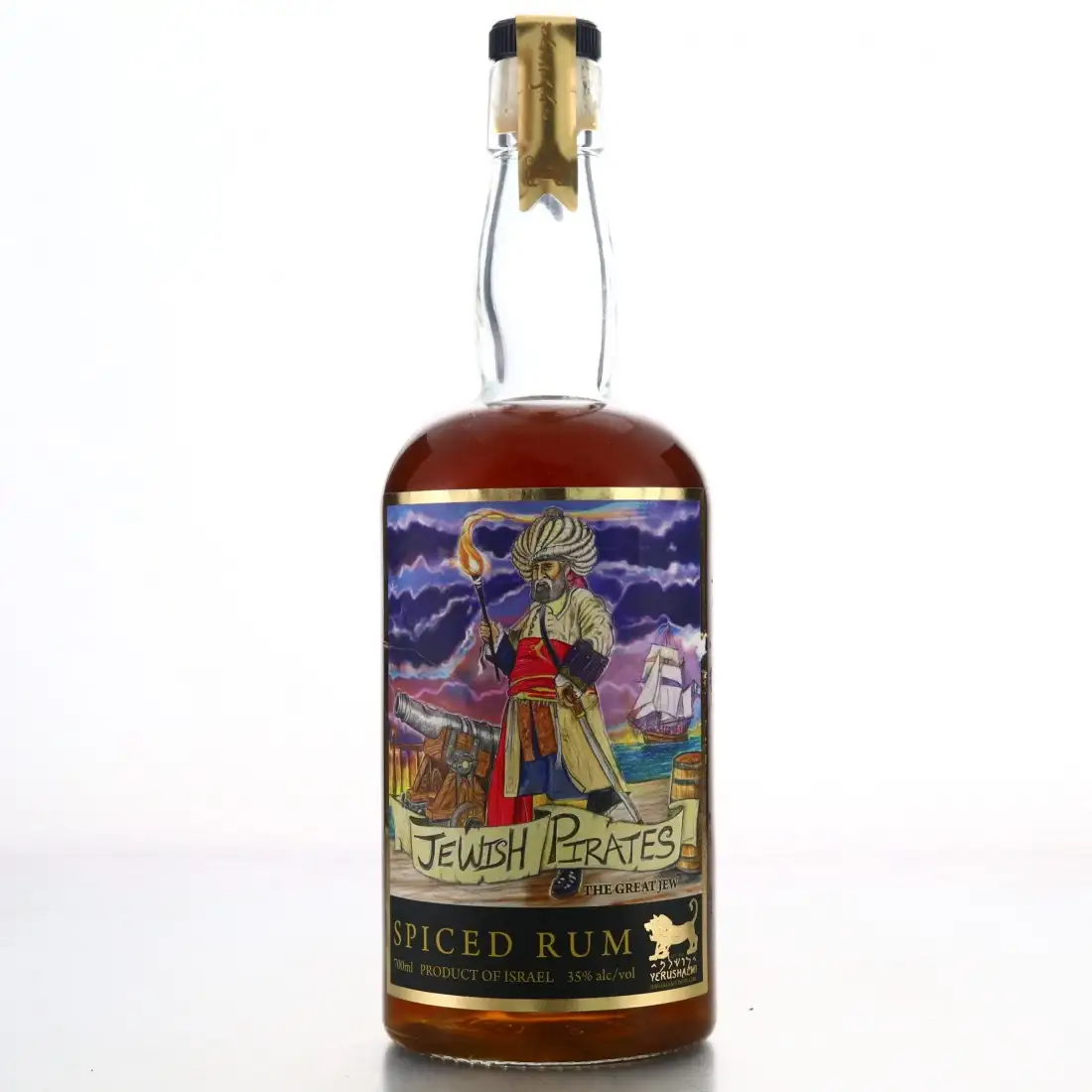 High resolution image of the bottle